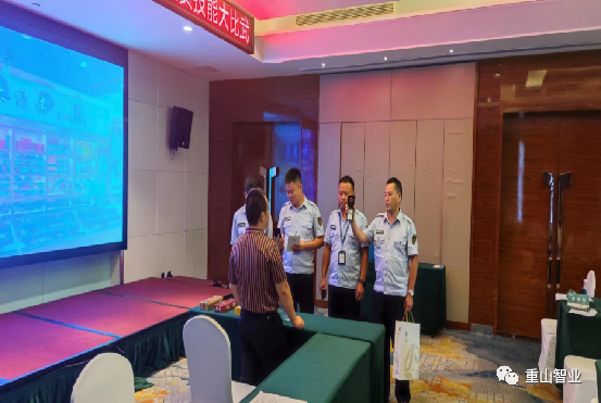 微信图片_20230807144245_1.png 图片